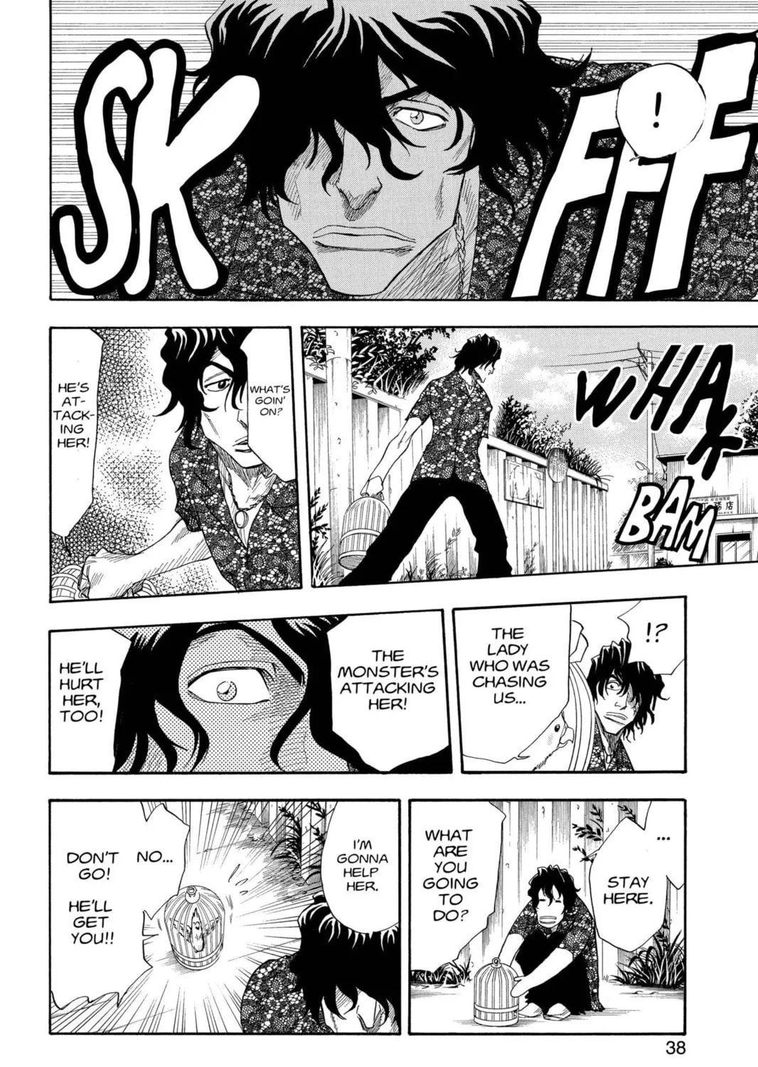 Read Bleach chapter 9 image 22 on Lezhin