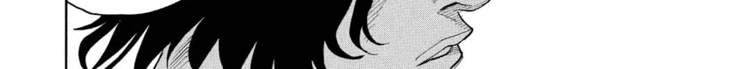Read Bleach chapter 9 image 35 on Lezhin