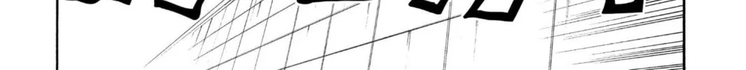 Read Bleach chapter 9 image 5 on Lezhin