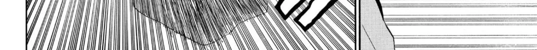 Read Bleach chapter 90 image 23 on Lezhin