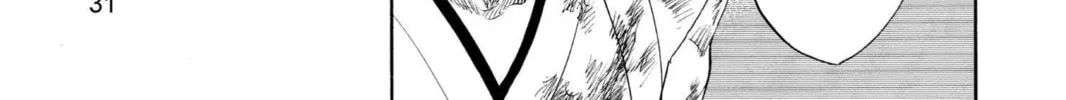Read Bleach chapter 90 image 9 on Lezhin
