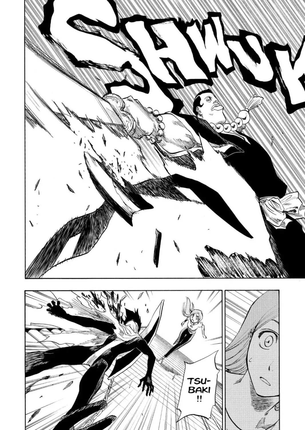 Read Bleach chapter 91 image 18 on Lezhin