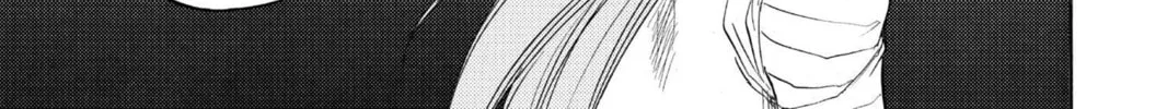 Read Bleach chapter 91 image 21 on Lezhin
