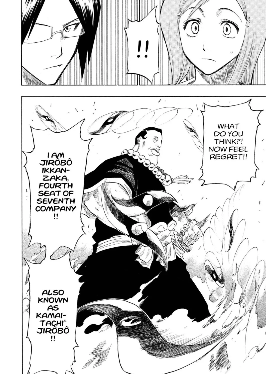 Read Bleach chapter 91 image 34 on Lezhin