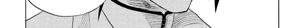 Read Bleach chapter 91 image 41 on Lezhin