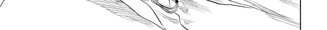 Read Bleach chapter 91 image 45 on Lezhin