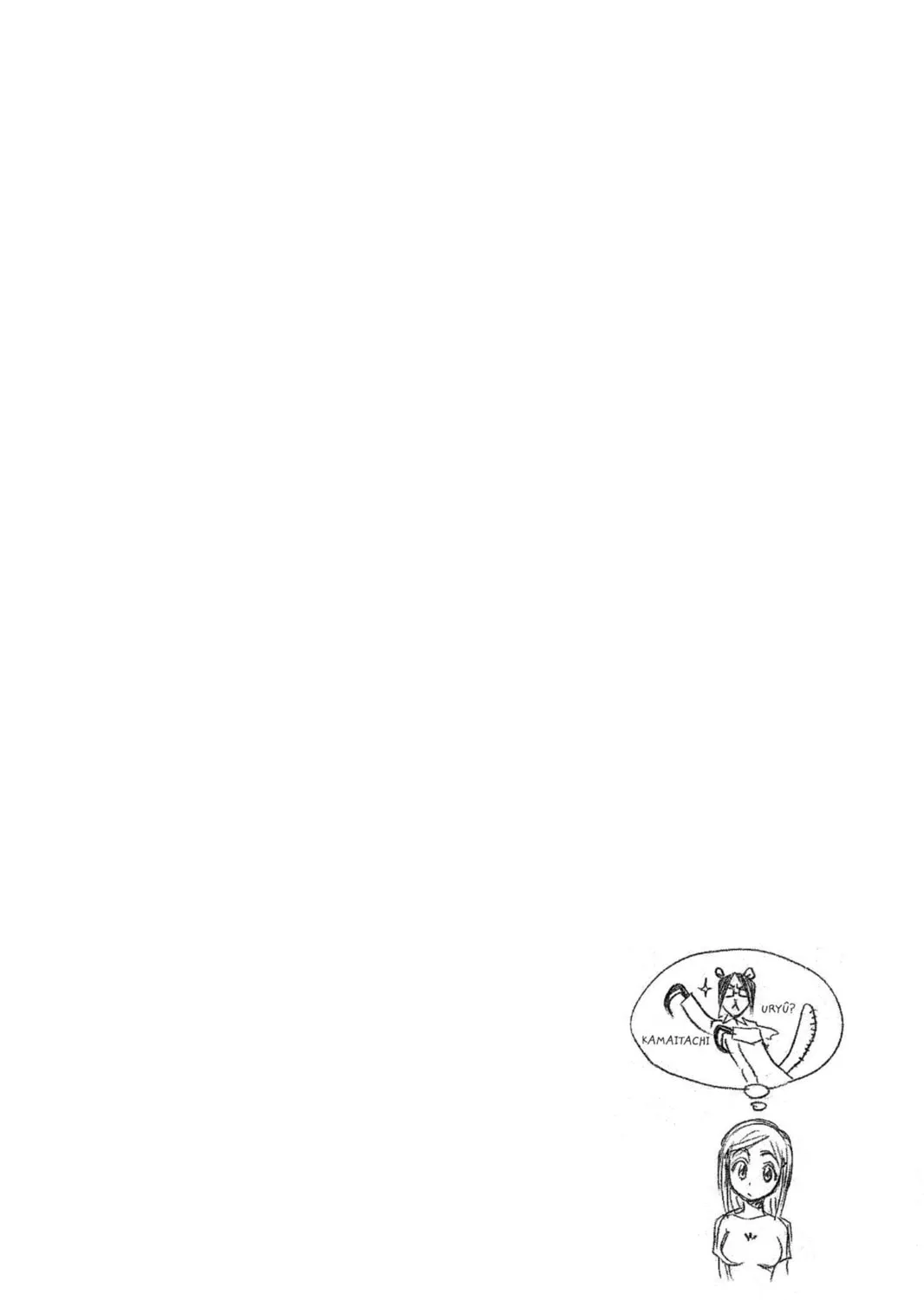 Read Bleach chapter 91 image 46 on Lezhin