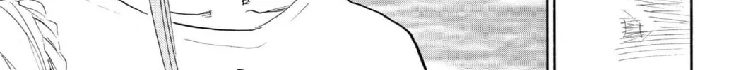 Read Bleach chapter 92 image 21 on Lezhin