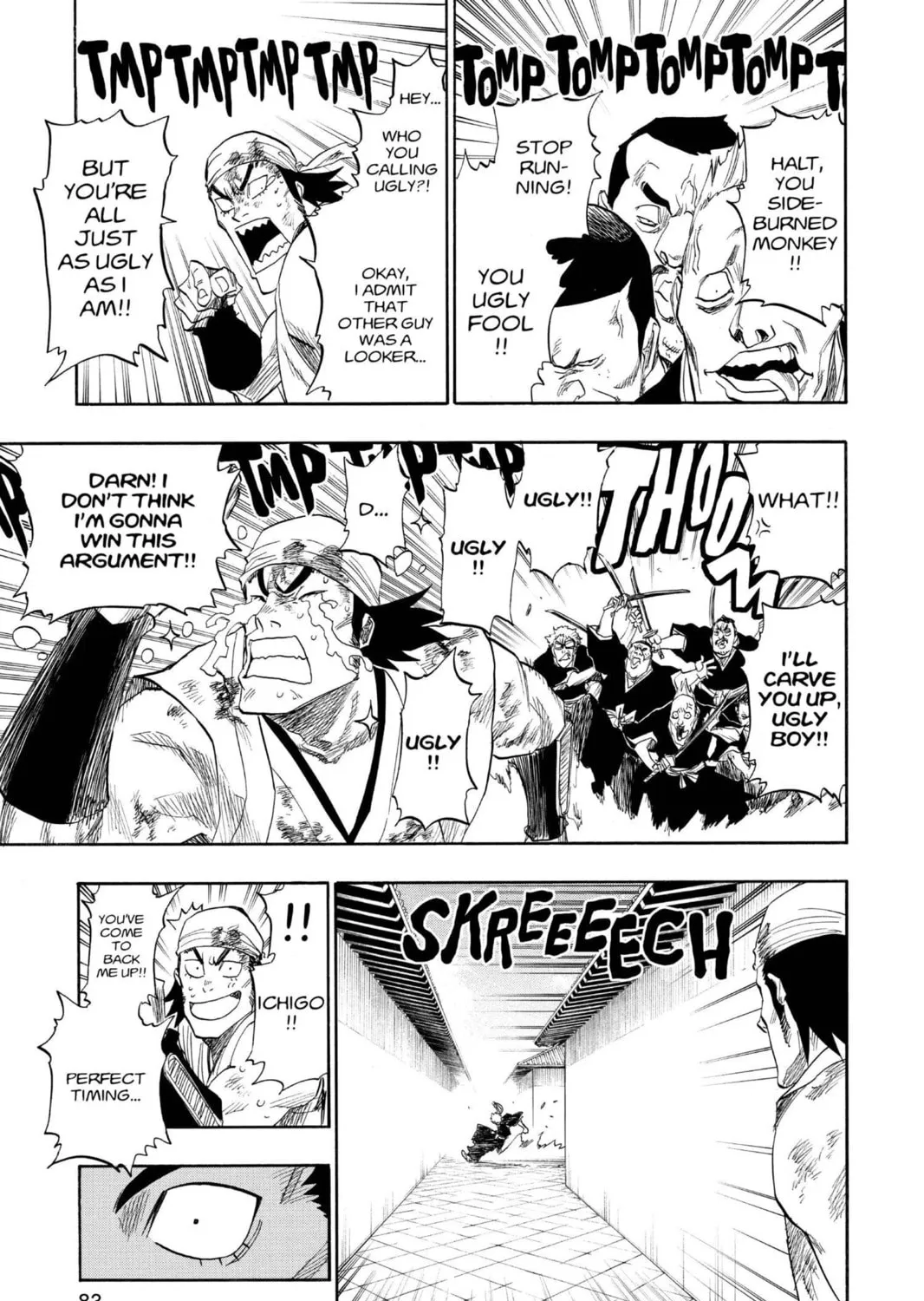Read Bleach chapter 92 image 24 on Lezhin