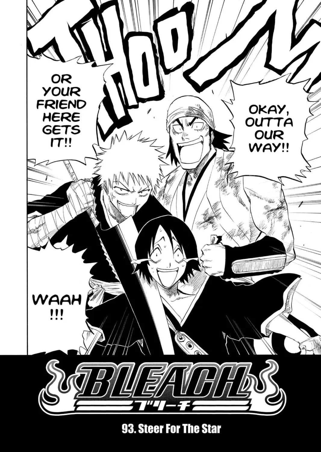 Read Bleach chapter 93 image 2 on Lezhin