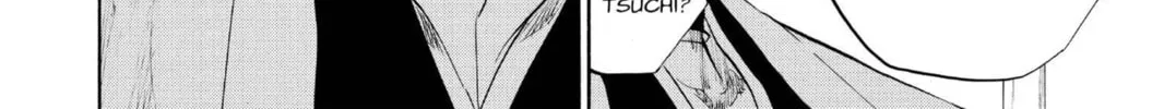 Read Bleach chapter 93 image 23 on Lezhin
