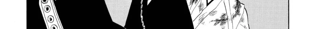 Read Bleach chapter 94 image 1 on Lezhin