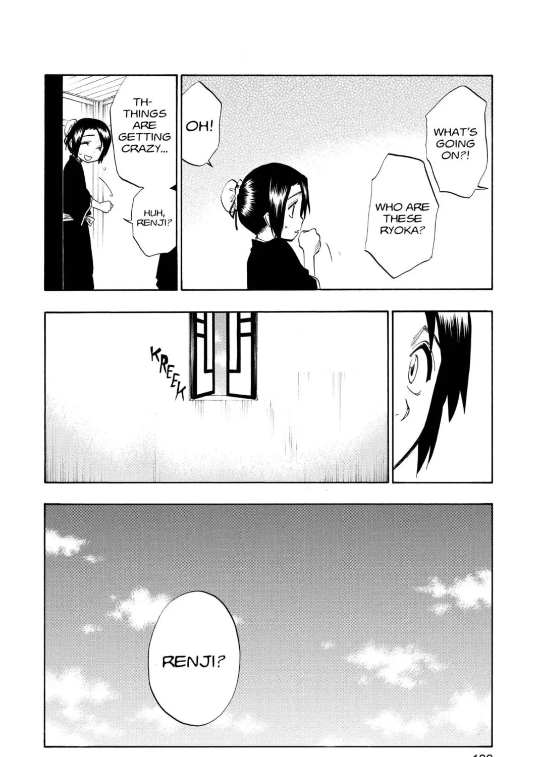 Read Bleach chapter 94 image 22 on Lezhin