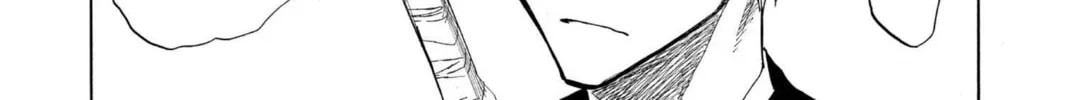 Read Bleach chapter 94 image 3 on Lezhin