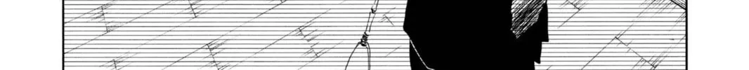 Read Bleach chapter 94 image 9 on Lezhin