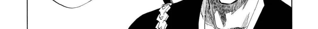 Read Bleach chapter 95 image 1 on Lezhin