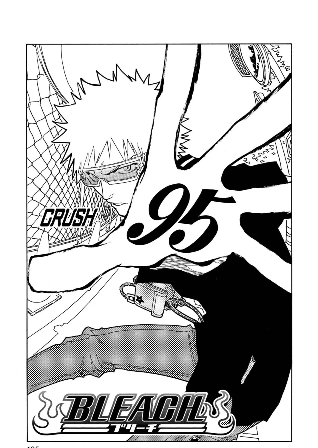 Read Bleach chapter 95 image 12 on Lezhin