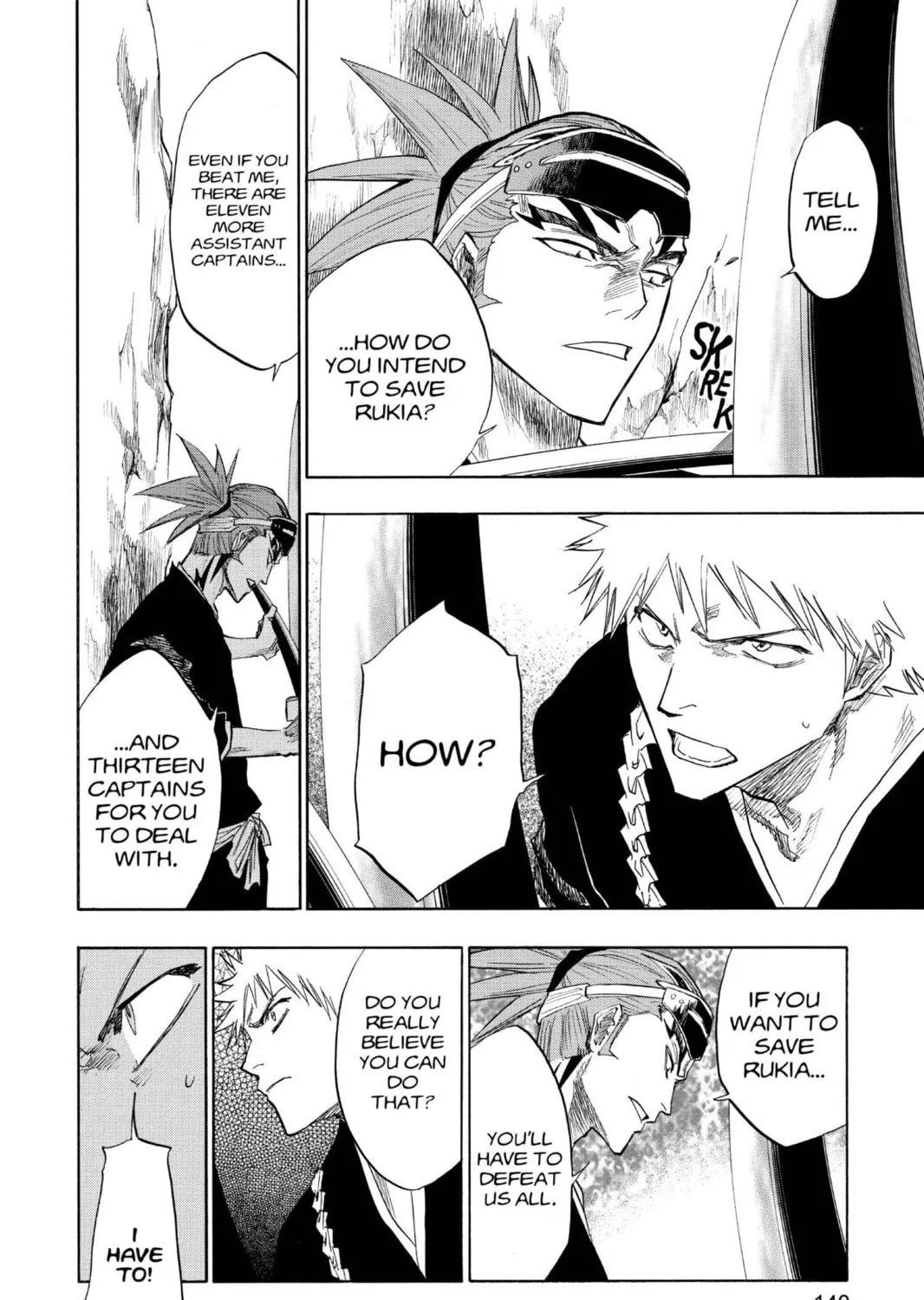Read Bleach chapter 95 image 22 on Lezhin