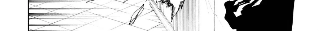Read Bleach chapter 95 image 31 on Lezhin