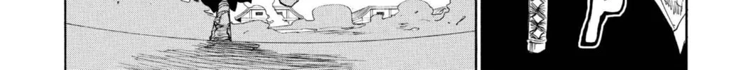 Read Bleach chapter 95 image 33 on Lezhin