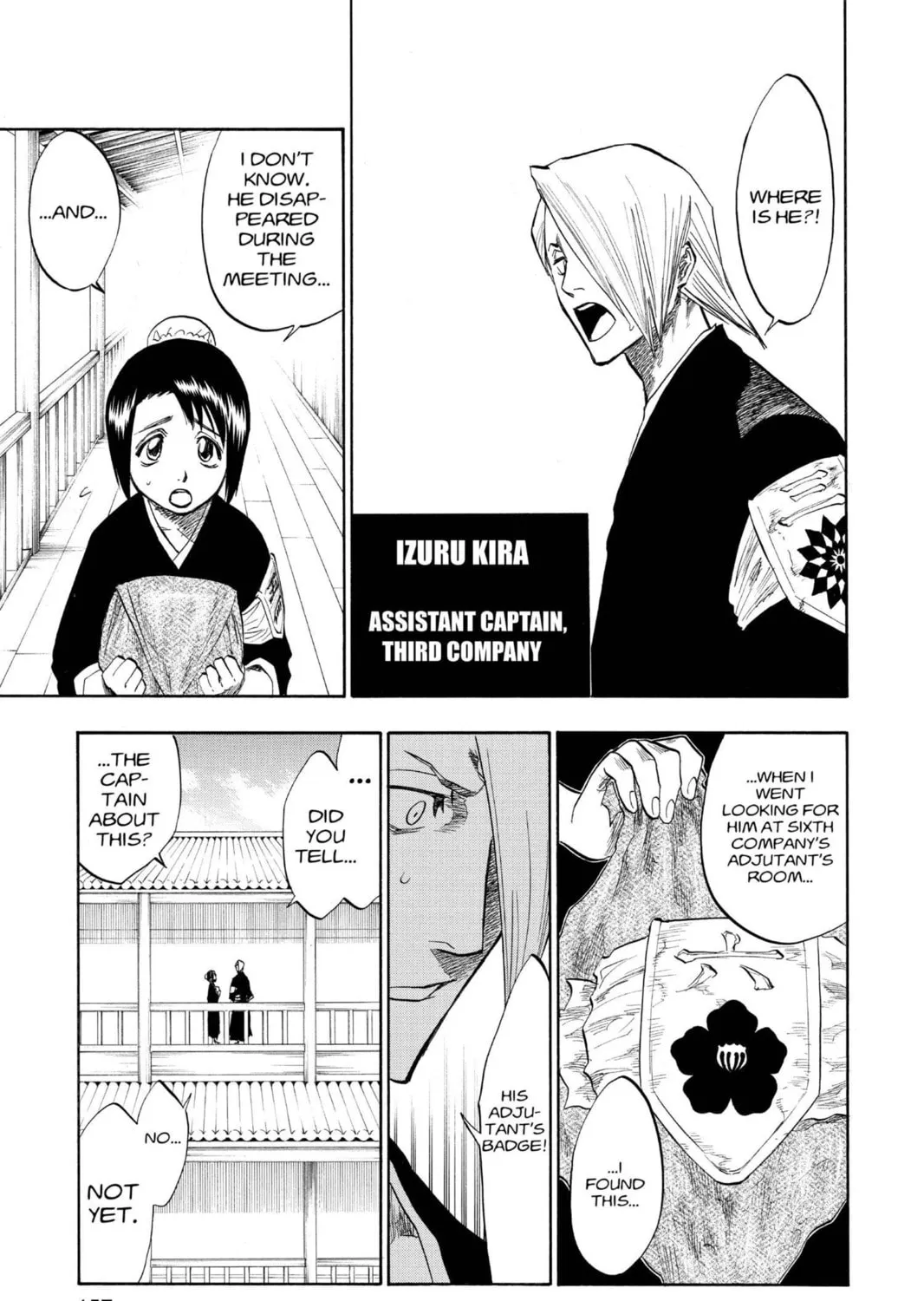 Read Bleach chapter 96 image 16 on Lezhin