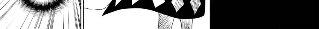 Read Bleach chapter 96 image 29 on Lezhin