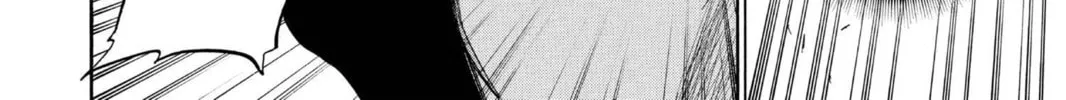 Read Bleach chapter 96 image 31 on Lezhin