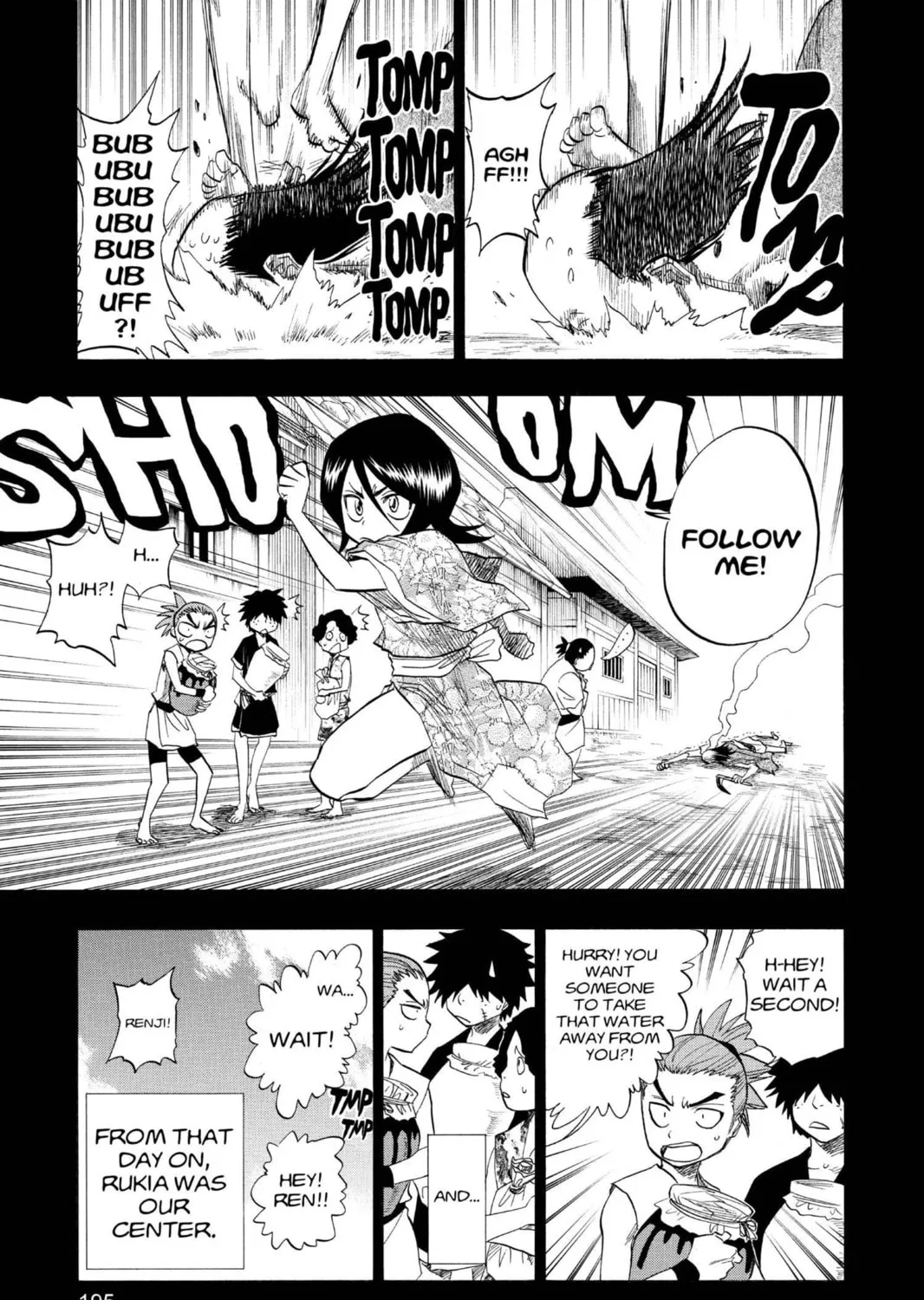 Read Bleach chapter 98 image 12 on Lezhin