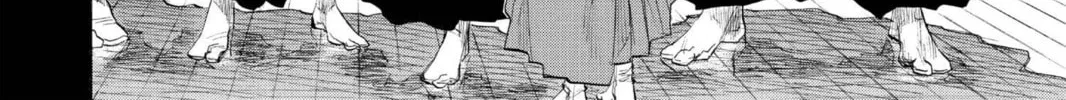 Read Bleach chapter 98 image 23 on Lezhin