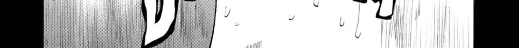 Read Bleach chapter 98 image 25 on Lezhin
