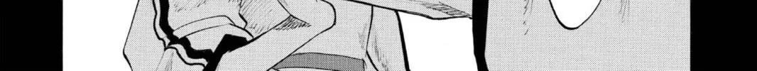Read Bleach chapter 98 image 29 on Lezhin