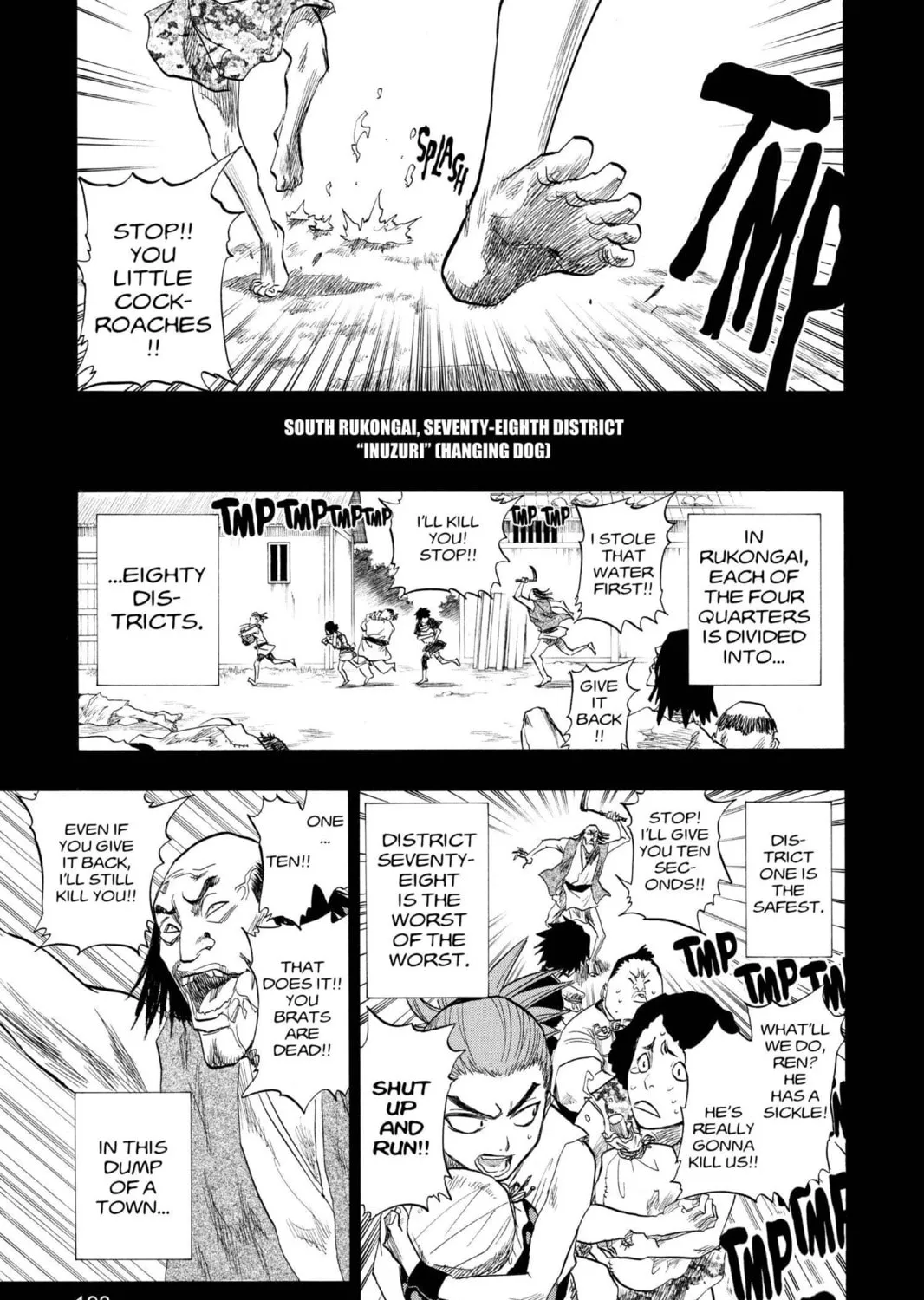 Read Bleach chapter 98 image 8 on Lezhin