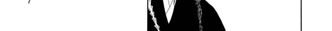 Read Bleach chapter 99 image 1 on Lezhin