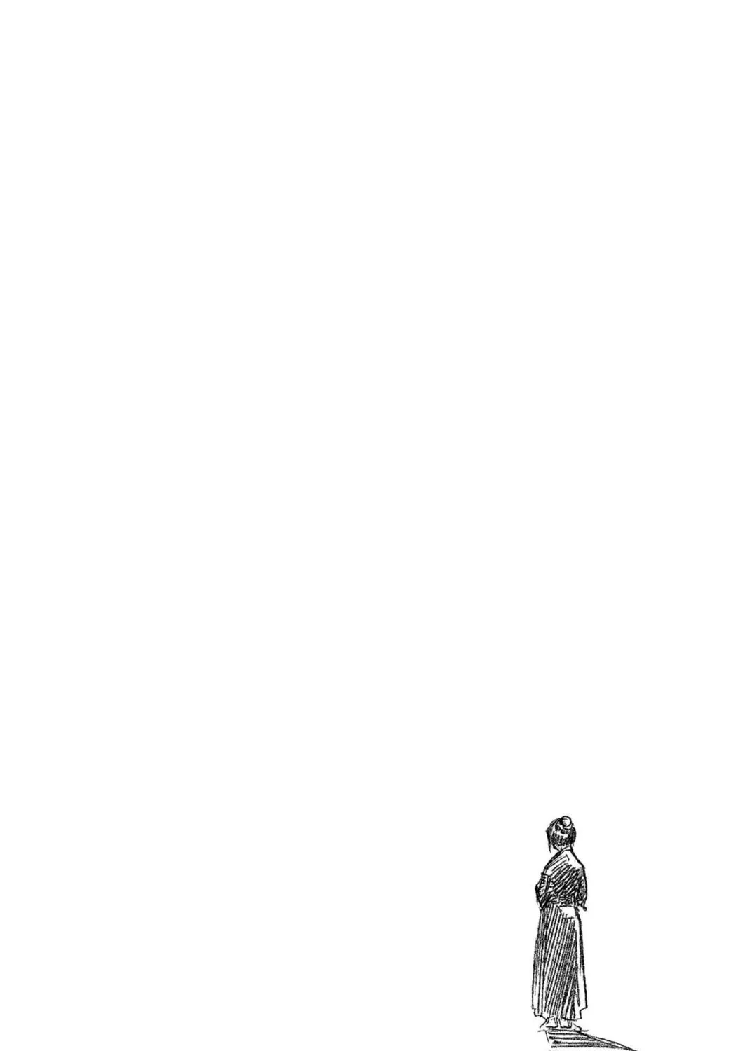 Read Bleach chapter 99 image 30 on Lezhin