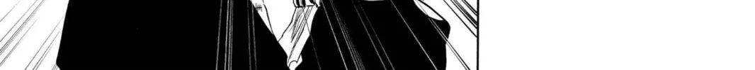 Read Bleach chapter 99 image 5 on Lezhin
