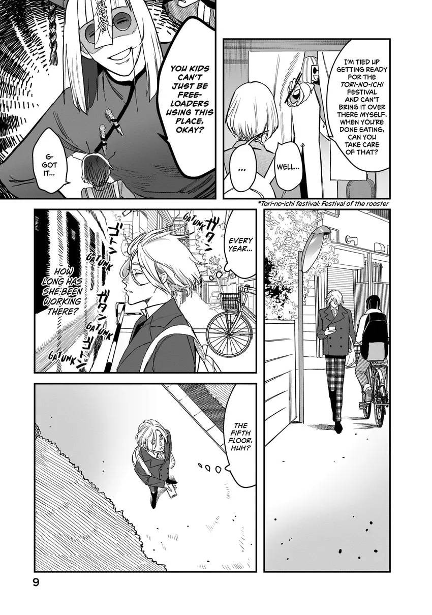Read Bless chapter 0 image 10 on Lezhin