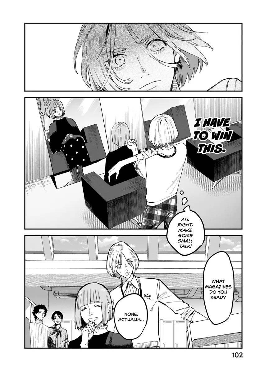 Read Bless chapter 0 image 103 on Lezhin
