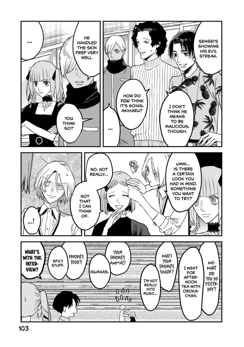 Read Bless chapter 0 image 104 on Lezhin