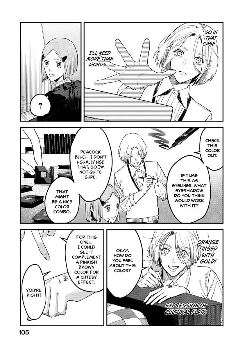 Read Bless chapter 0 image 106 on Lezhin