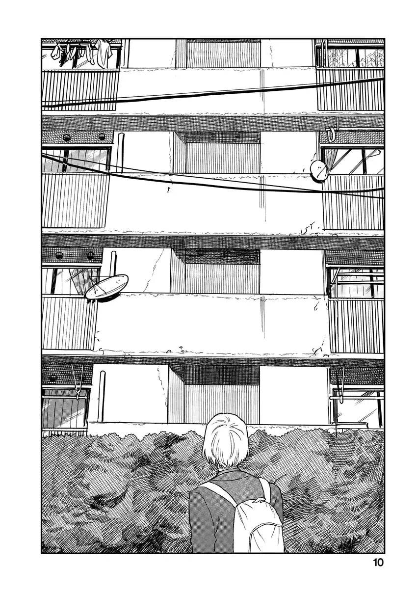 Read Bless chapter 0 image 11 on Lezhin