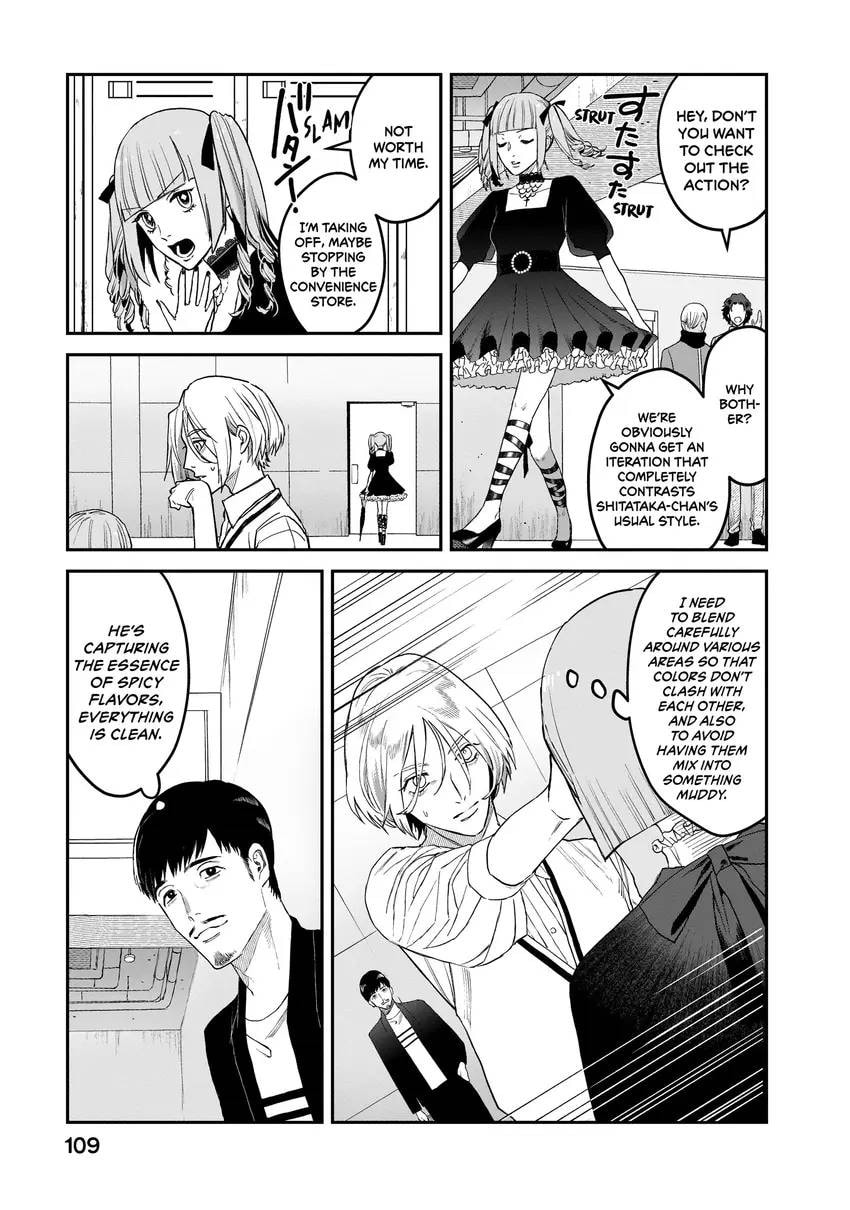 Read Bless chapter 0 image 110 on Lezhin