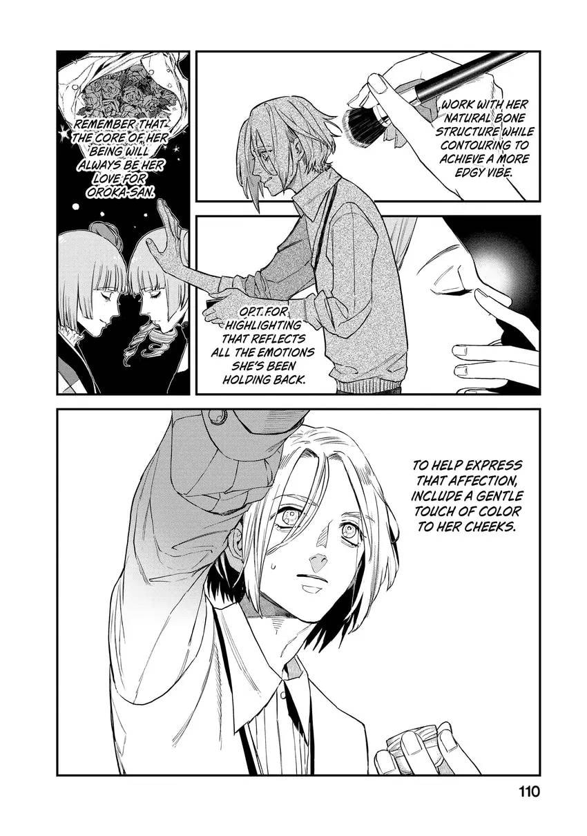Read Bless chapter 0 image 111 on Lezhin