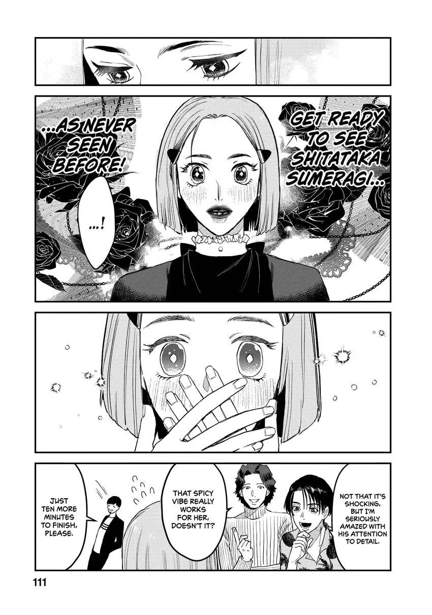 Read Bless chapter 0 image 112 on Lezhin