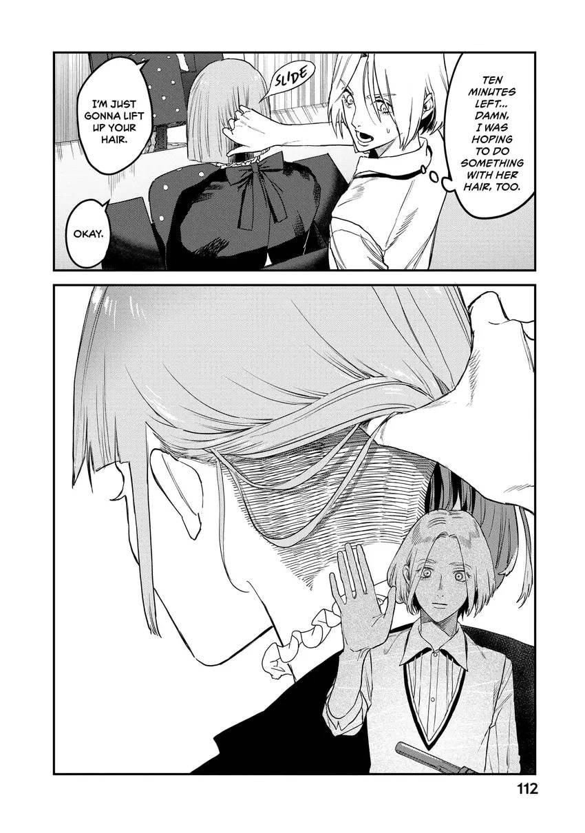 Read Bless chapter 0 image 113 on Lezhin