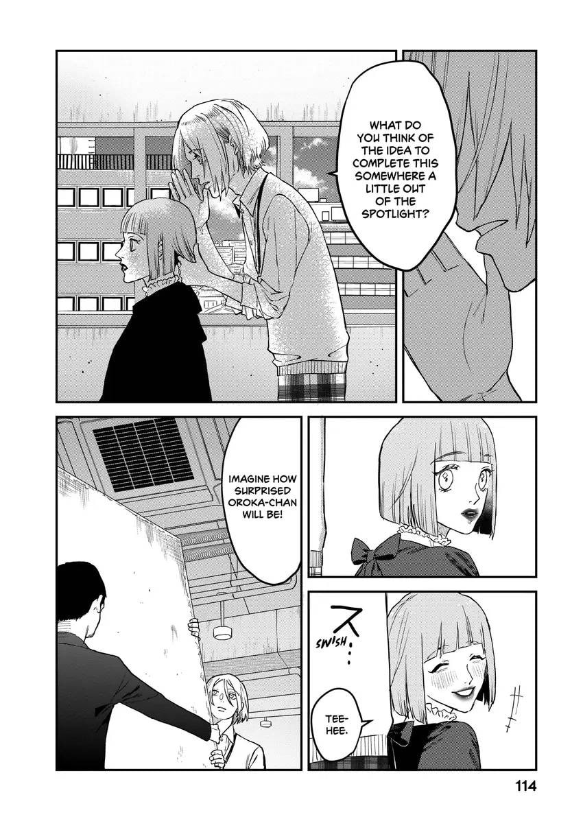Read Bless chapter 0 image 115 on Lezhin