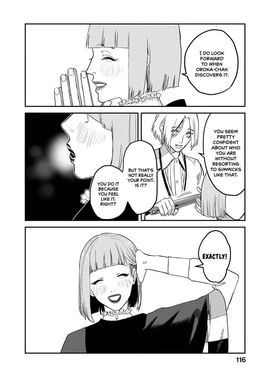 Read Bless chapter 0 image 117 on Lezhin