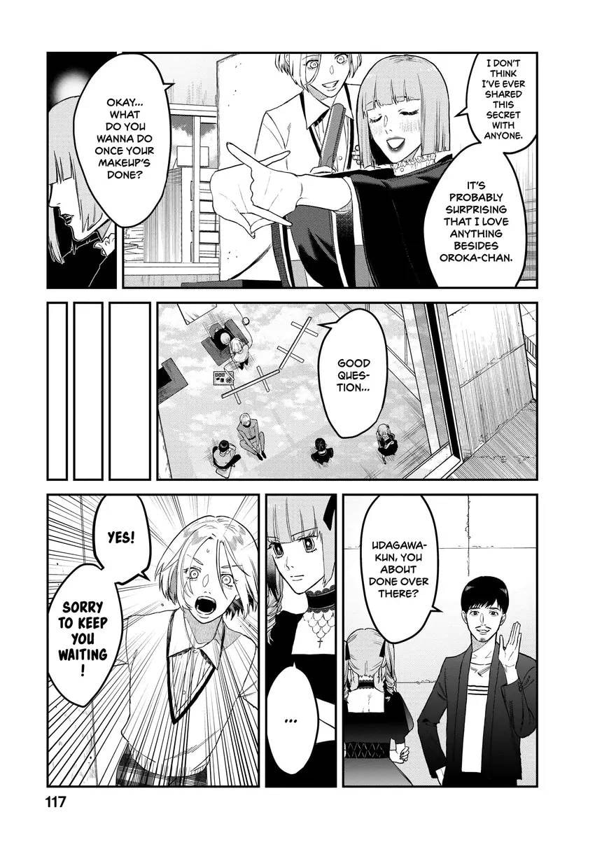 Read Bless chapter 0 image 118 on Lezhin