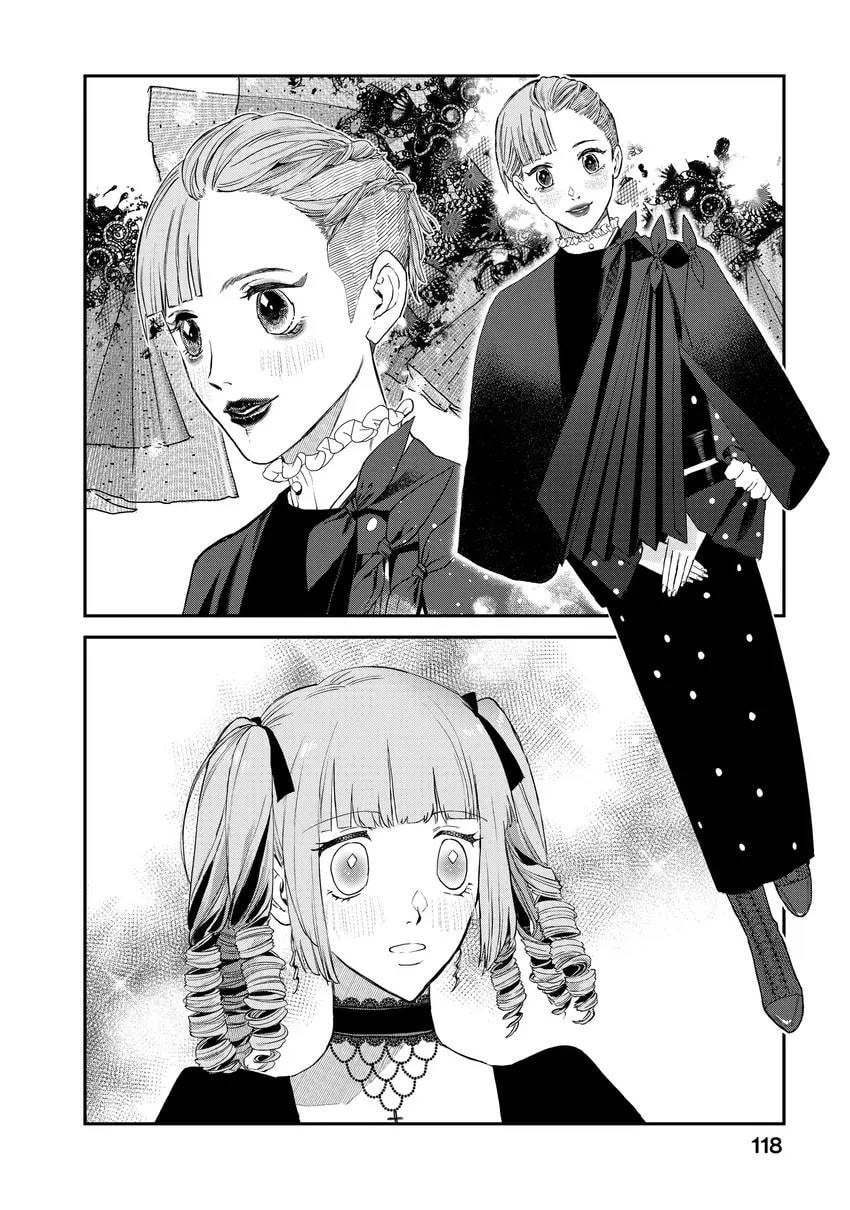 Read Bless chapter 0 image 119 on Lezhin