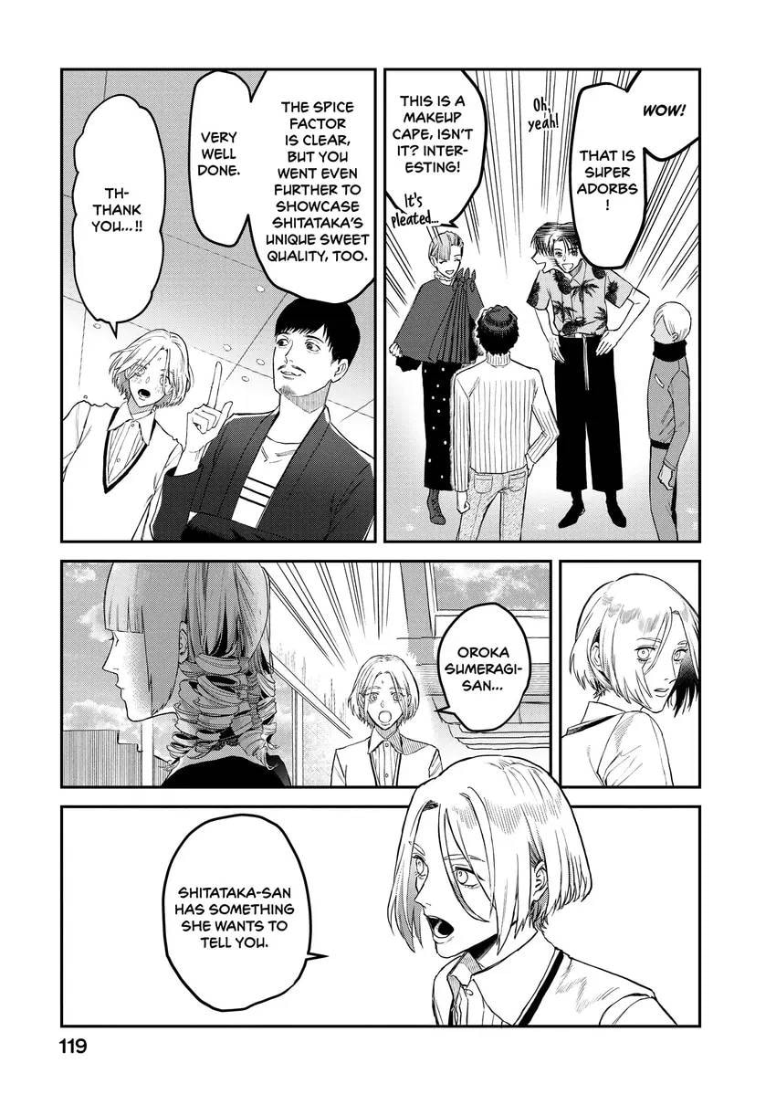 Read Bless chapter 0 image 120 on Lezhin