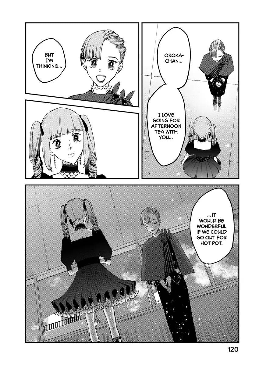 Read Bless chapter 0 image 121 on Lezhin